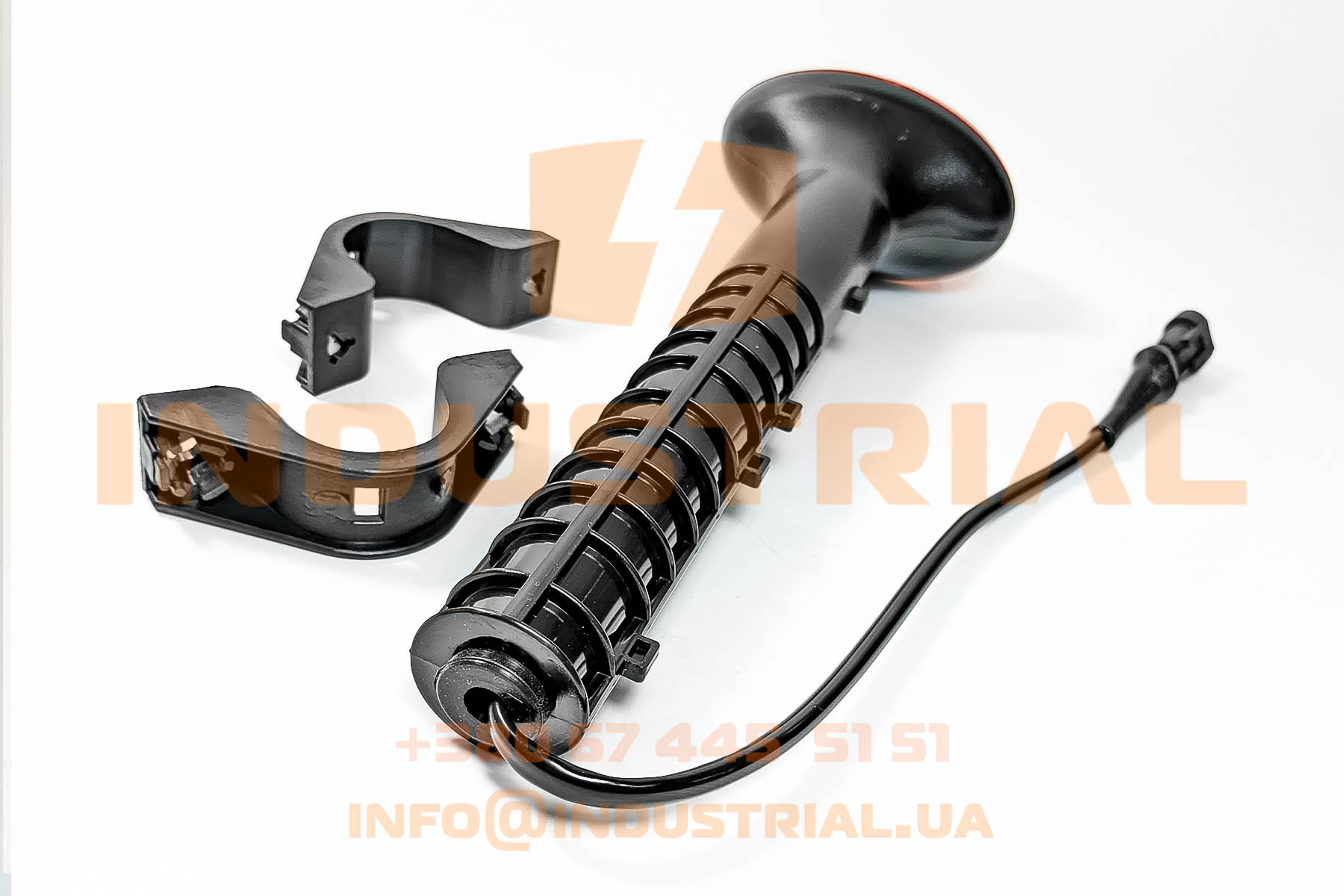 INC 6999213 INCAR